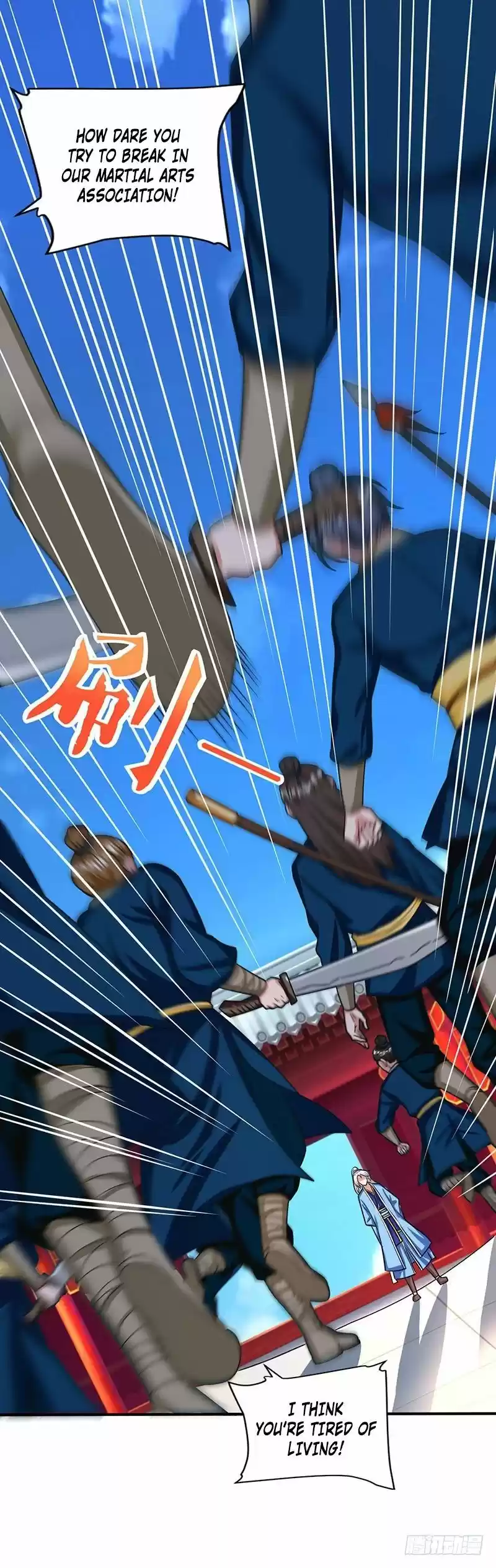 Reborn 80,000 years ch.14