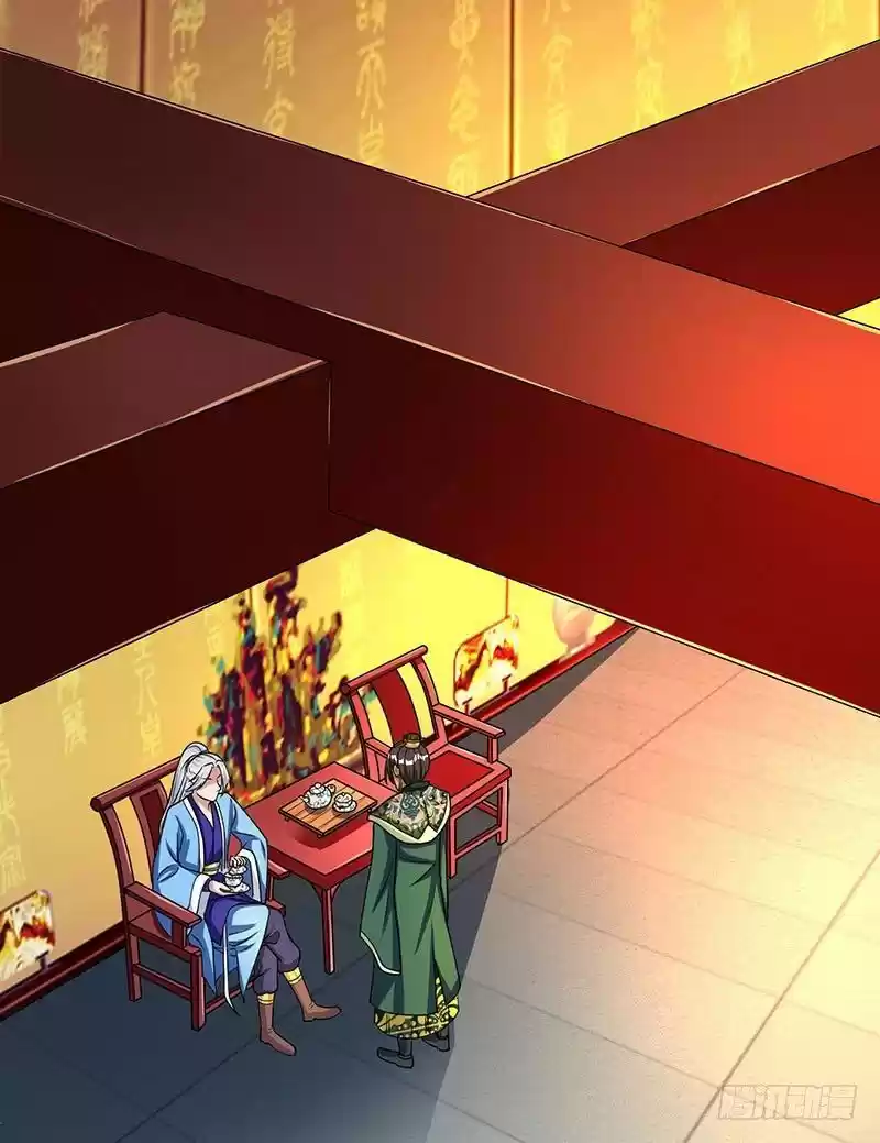 Reborn 80,000 years ch.15