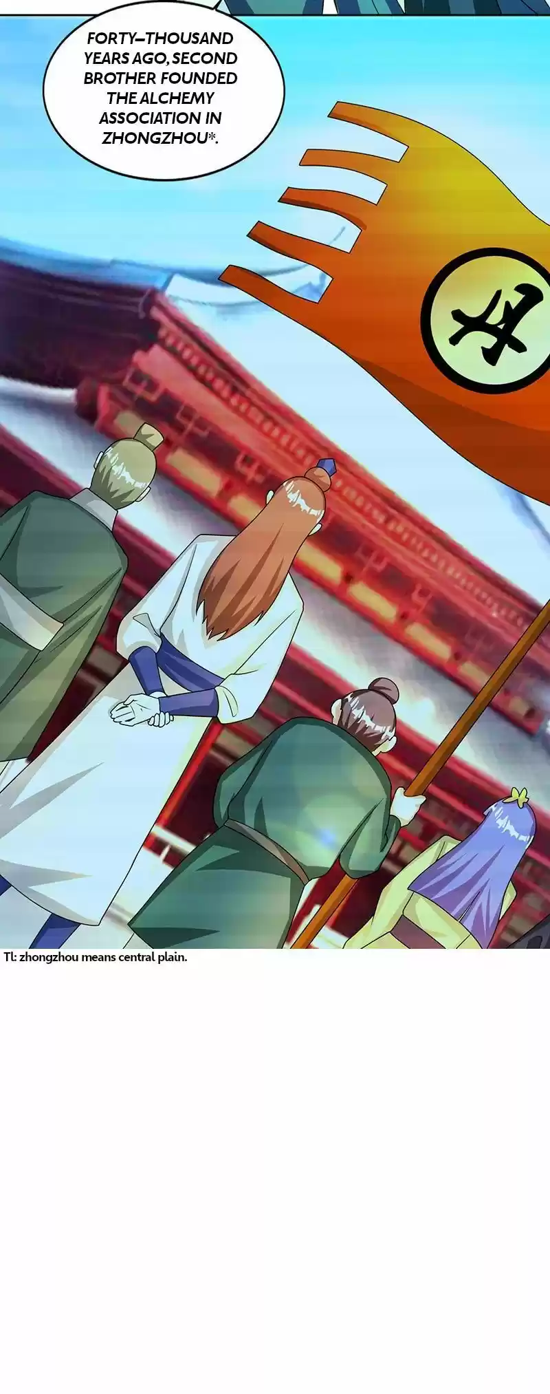 Reborn 80,000 years ch.15