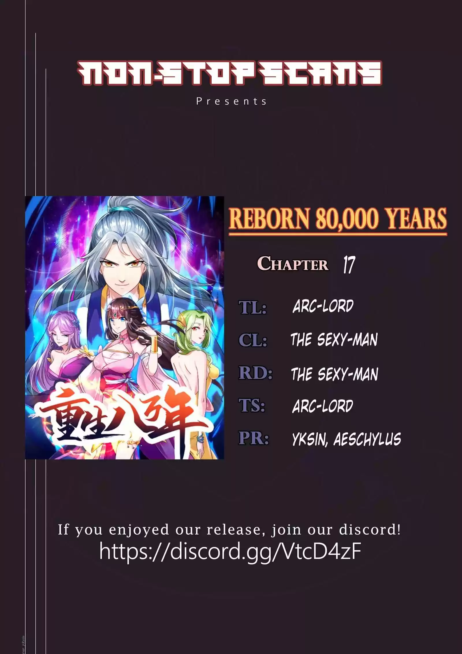 Reborn 80,000 years ch.17