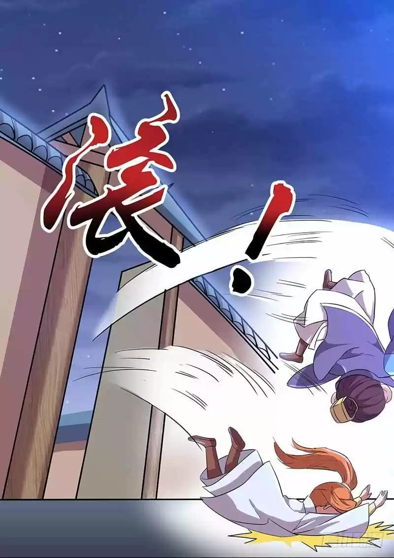 Reborn 80,000 years ch.17