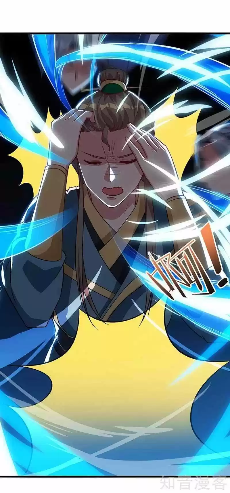 Reborn 80,000 years ch.53