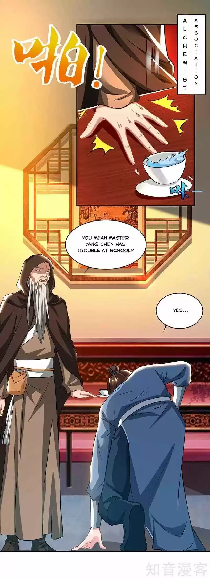 Reborn 80,000 years ch.53