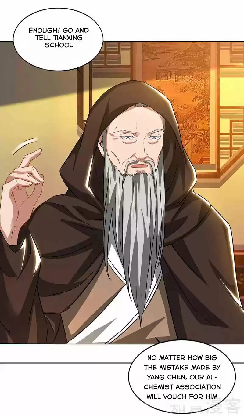 Reborn 80,000 years ch.53