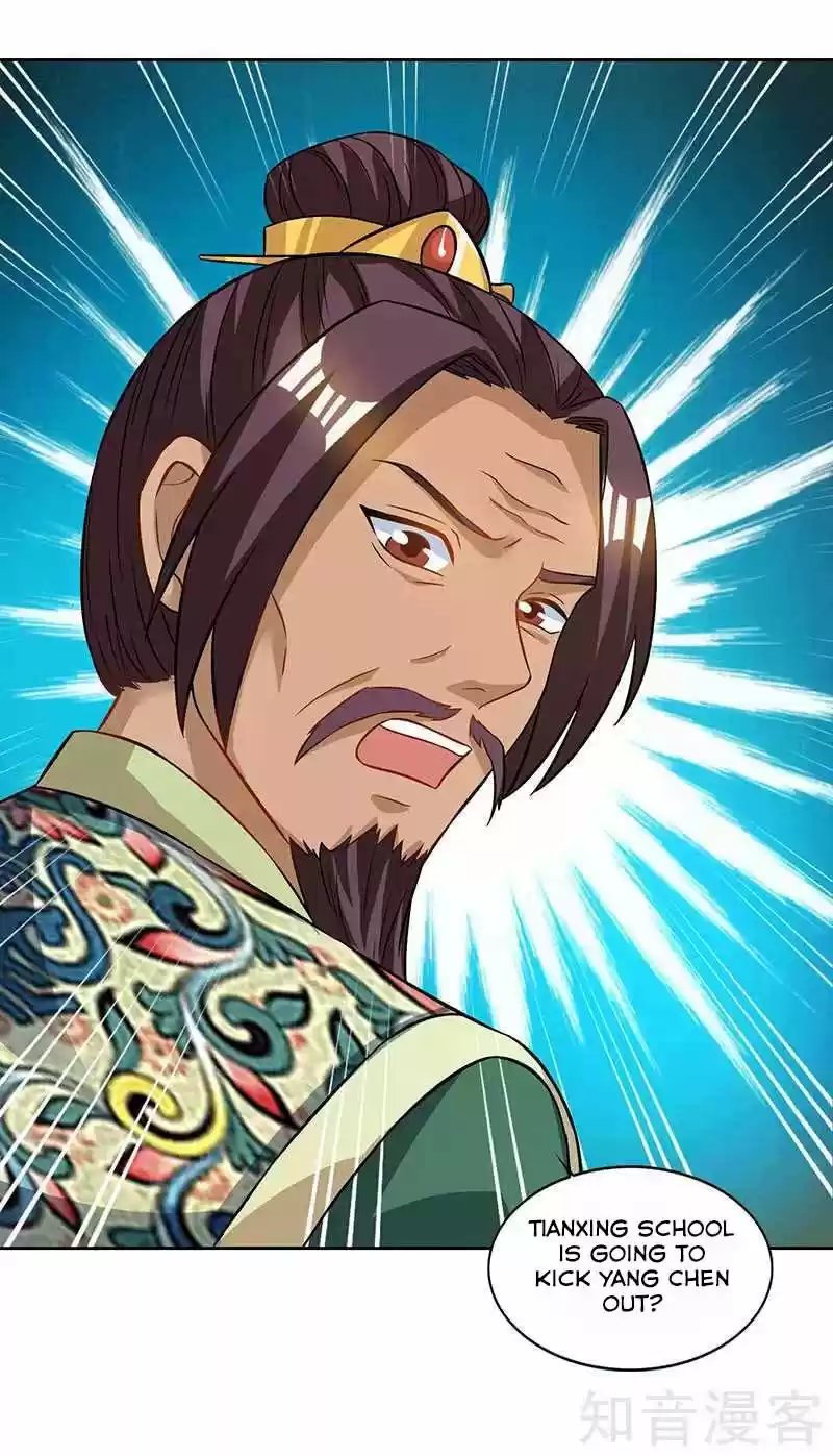 Reborn 80,000 years ch.53