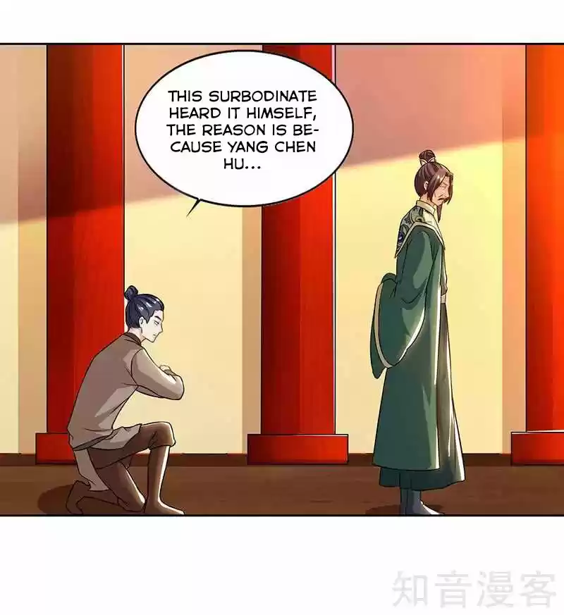 Reborn 80,000 years ch.53