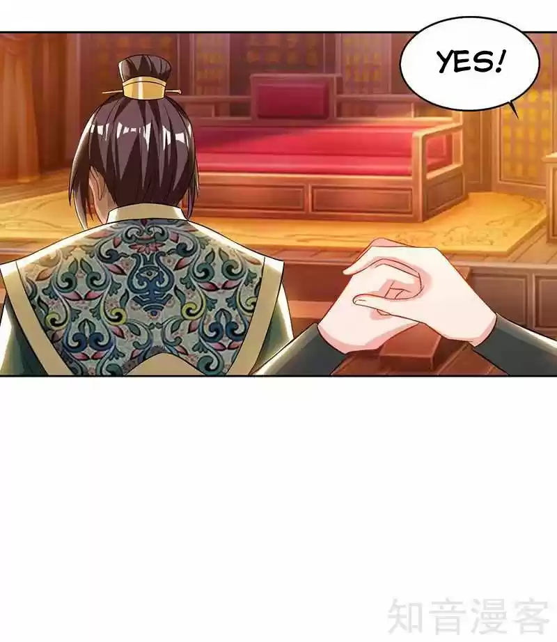 Reborn 80,000 years ch.53