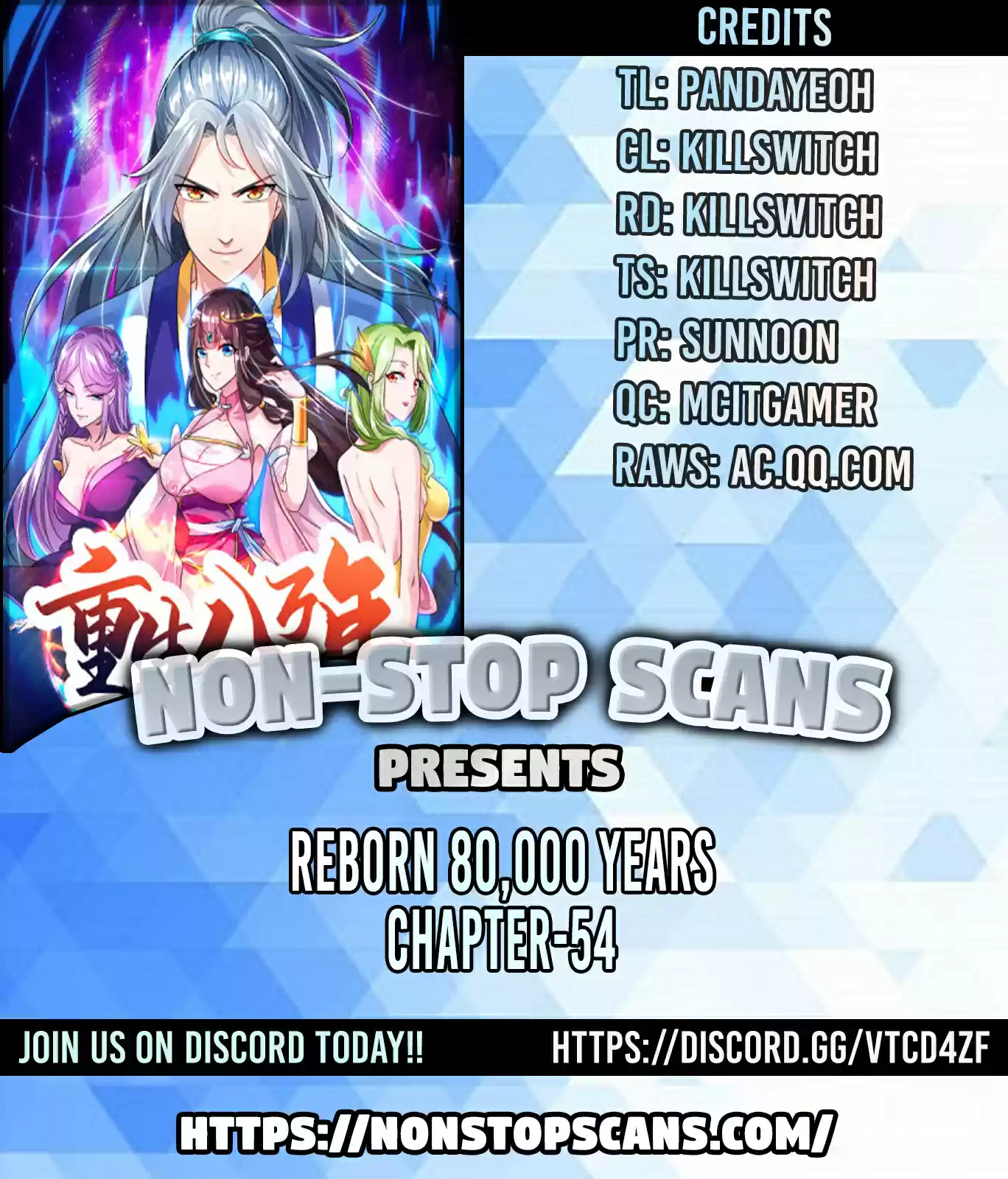 Reborn 80,000 years ch.54