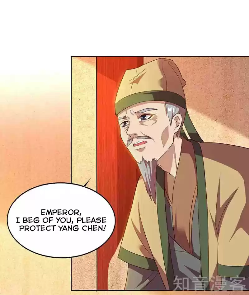 Reborn 80,000 years ch.54