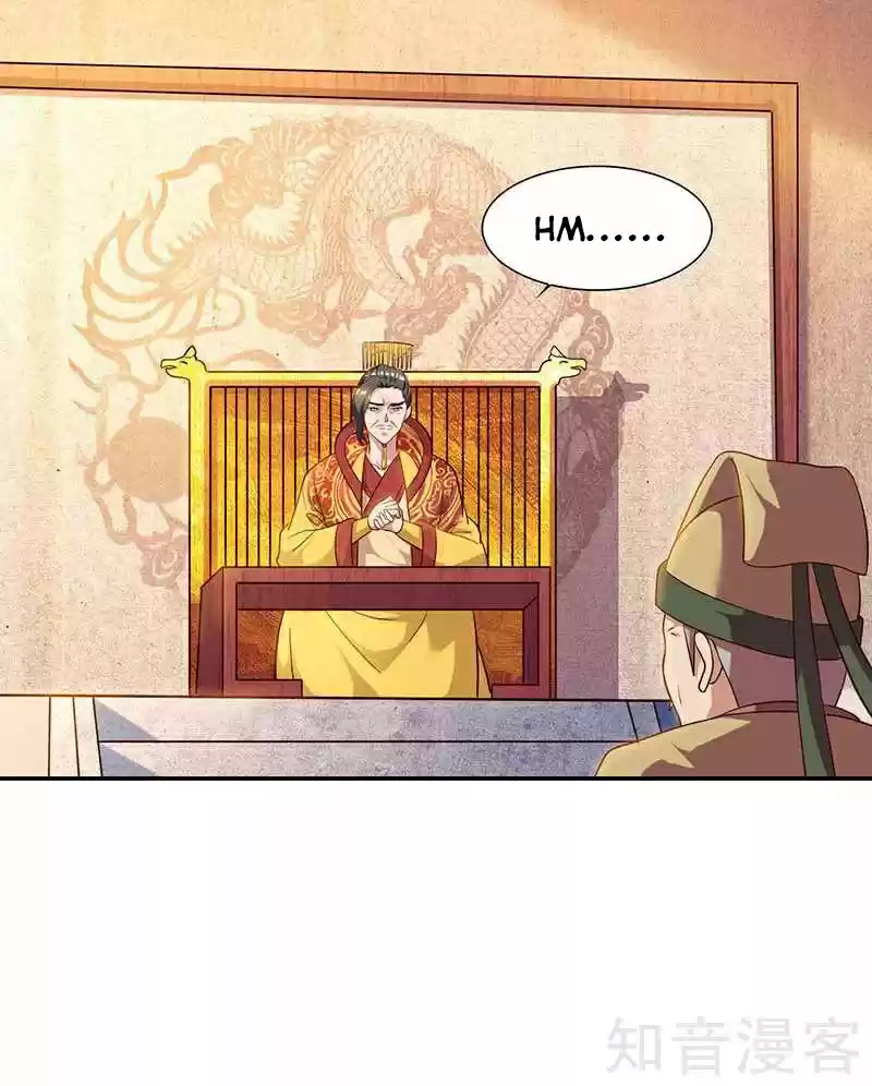 Reborn 80,000 years ch.54