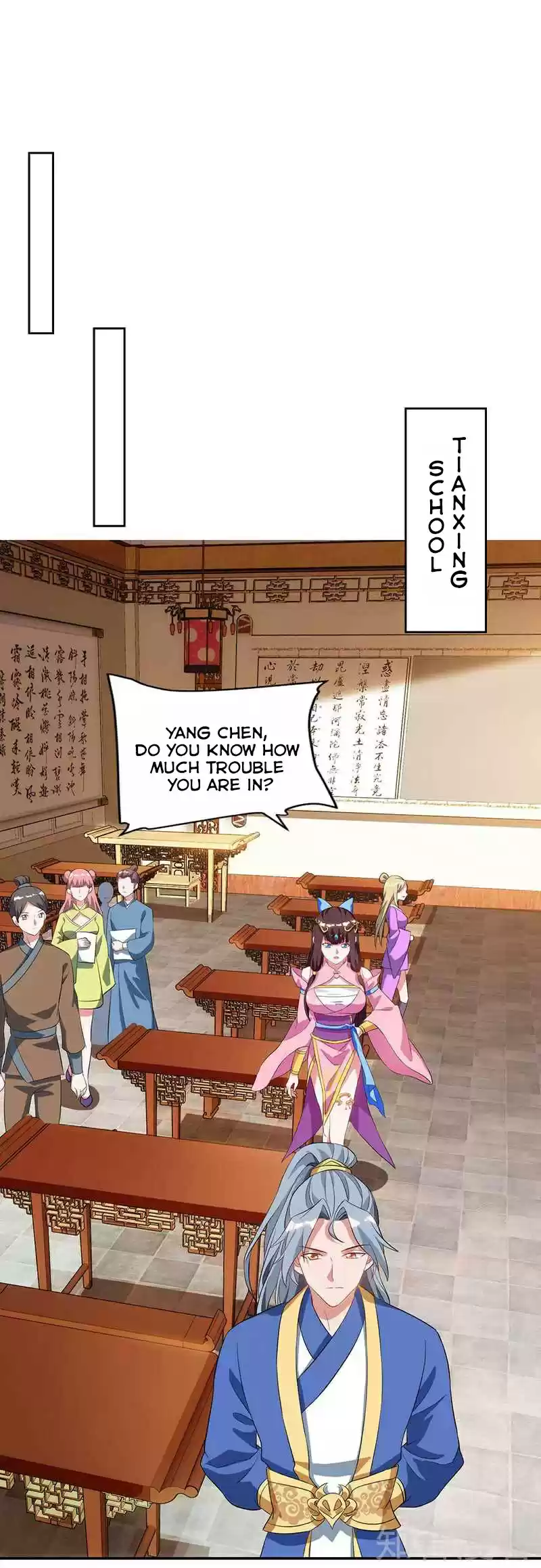 Reborn 80,000 years ch.54