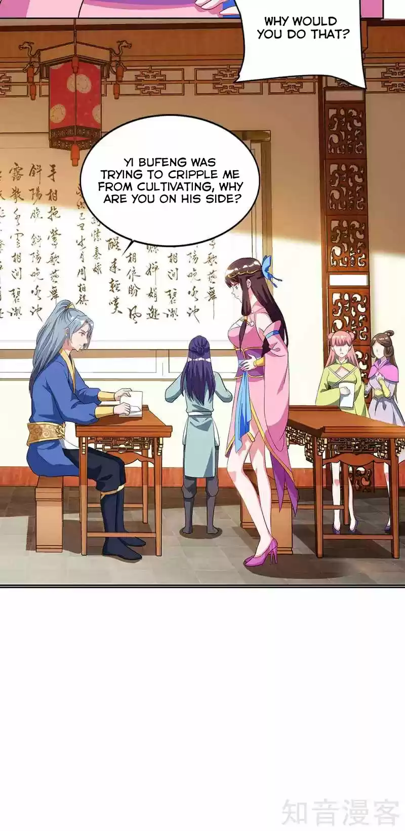 Reborn 80,000 years ch.54