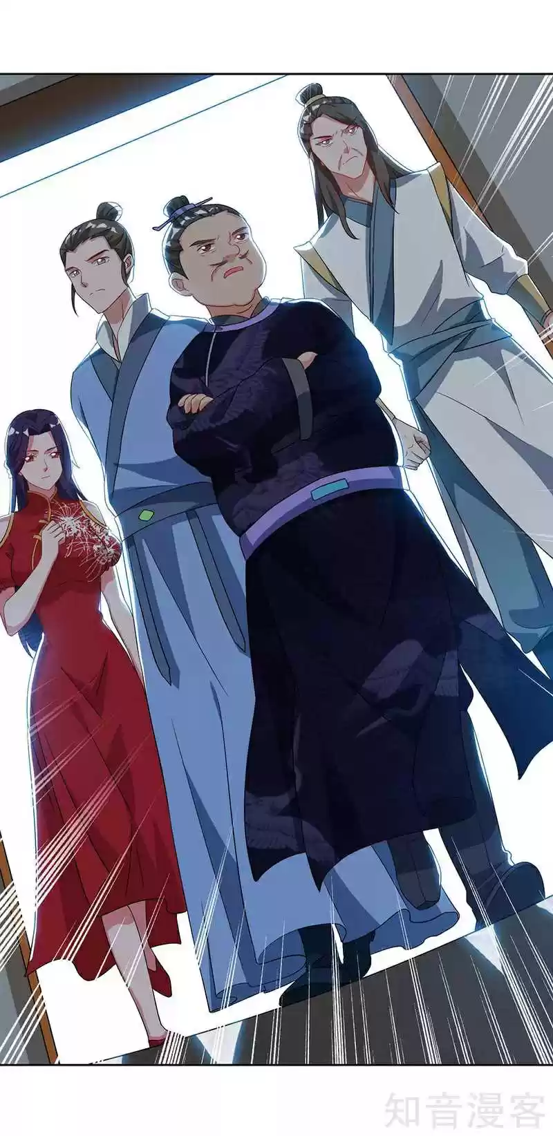 Reborn 80,000 years ch.54