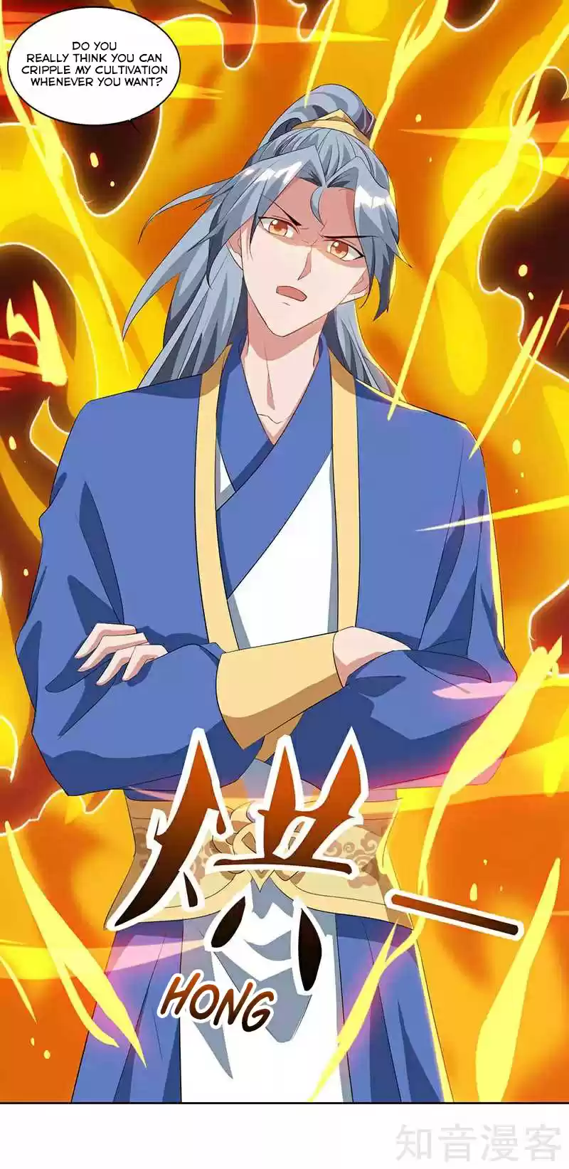 Reborn 80,000 years ch.54