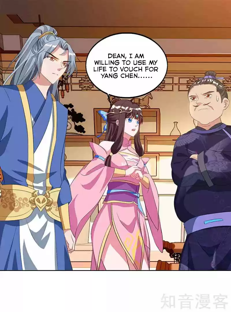 Reborn 80,000 years ch.54