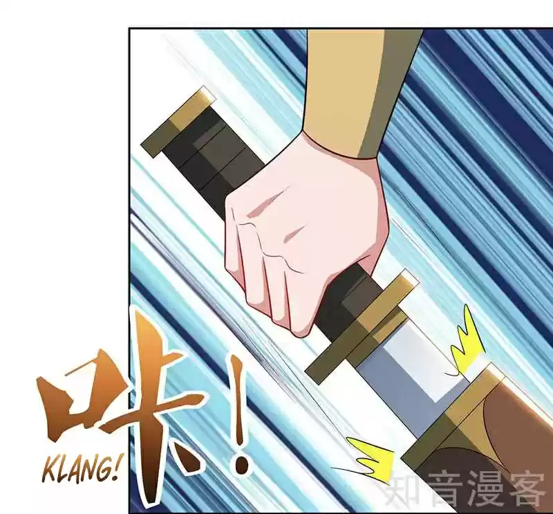 Reborn 80,000 years ch.54