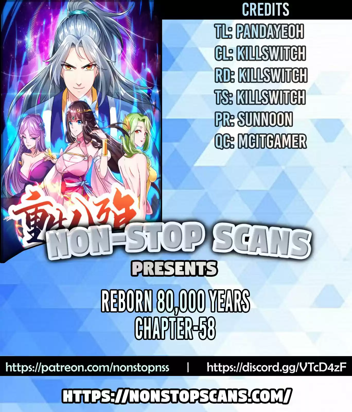 Reborn 80,000 years ch.58