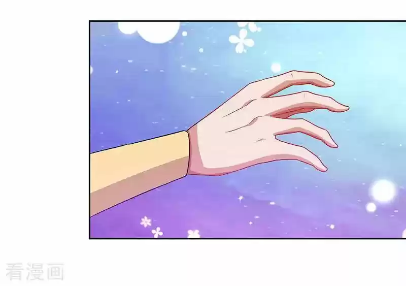 Reborn 80,000 years ch.58