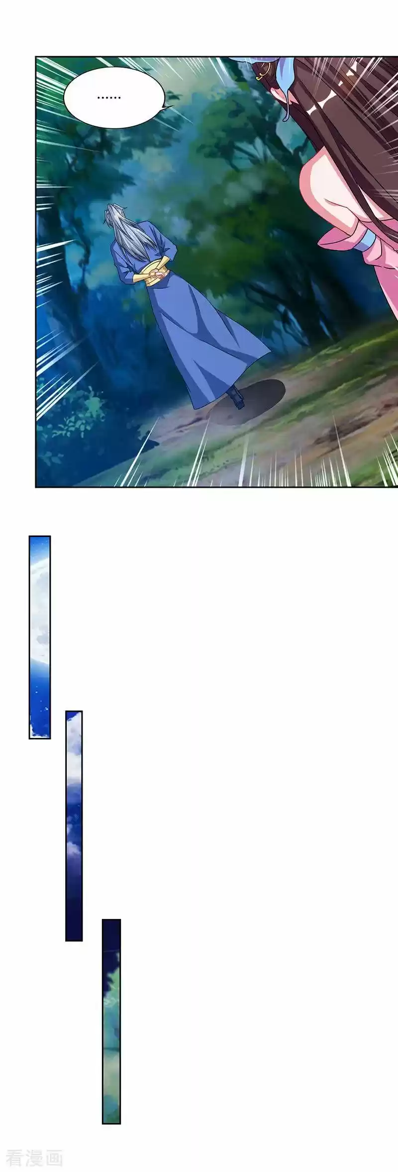 Reborn 80,000 years ch.58