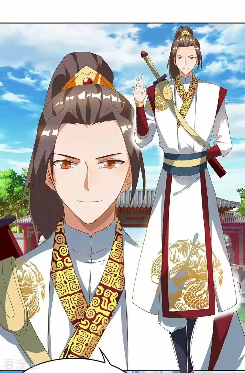 Reborn 80,000 years ch.58