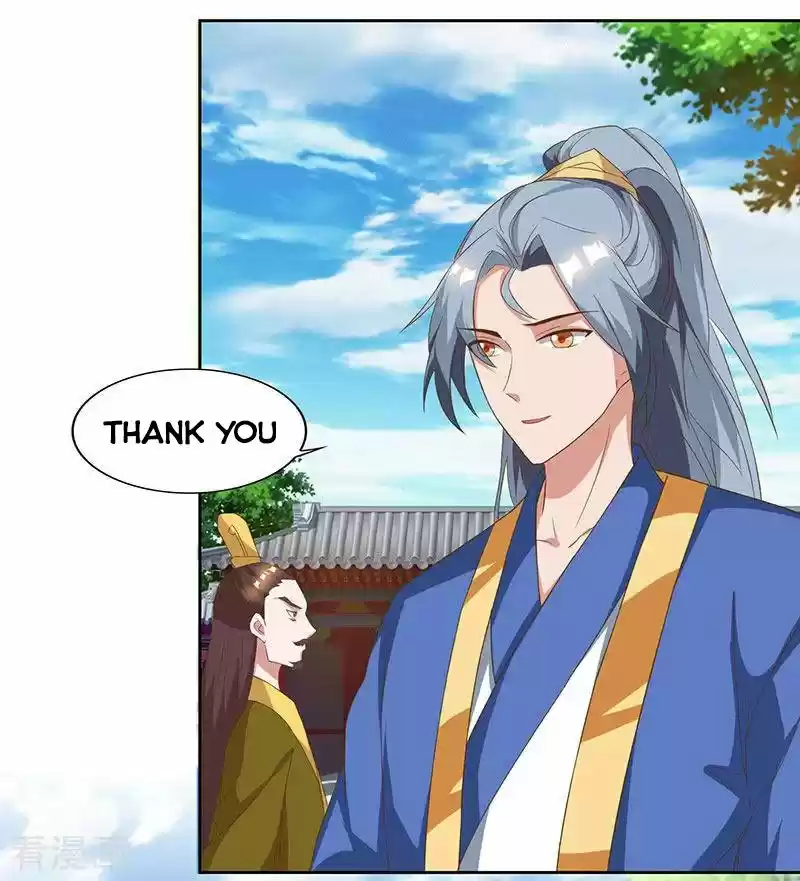 Reborn 80,000 years ch.58