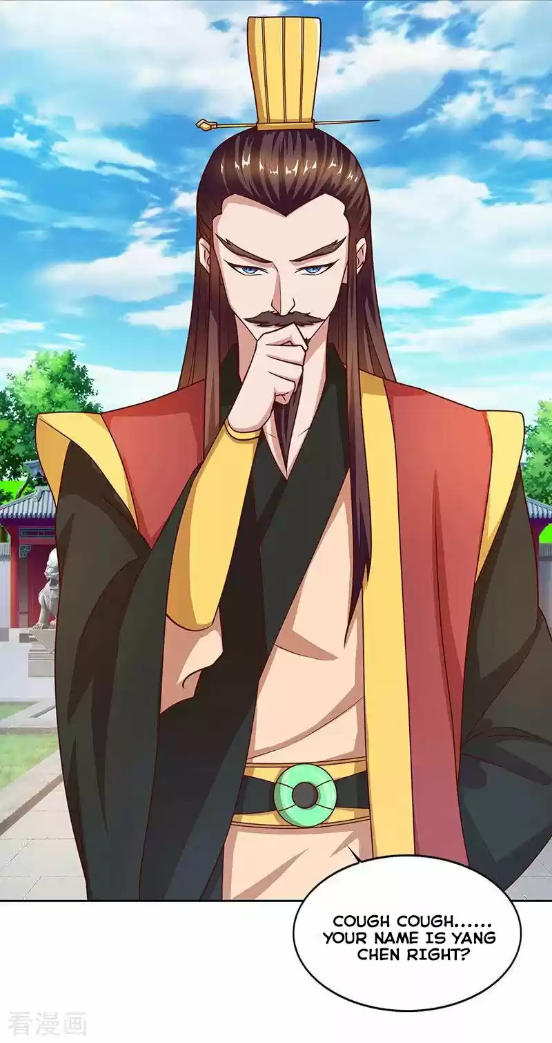 Reborn 80,000 years ch.58