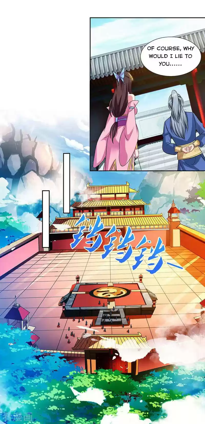 Reborn 80,000 years ch.59