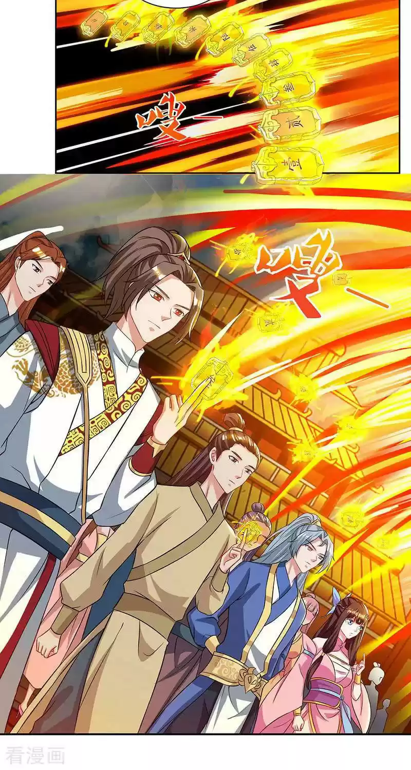 Reborn 80,000 years ch.59