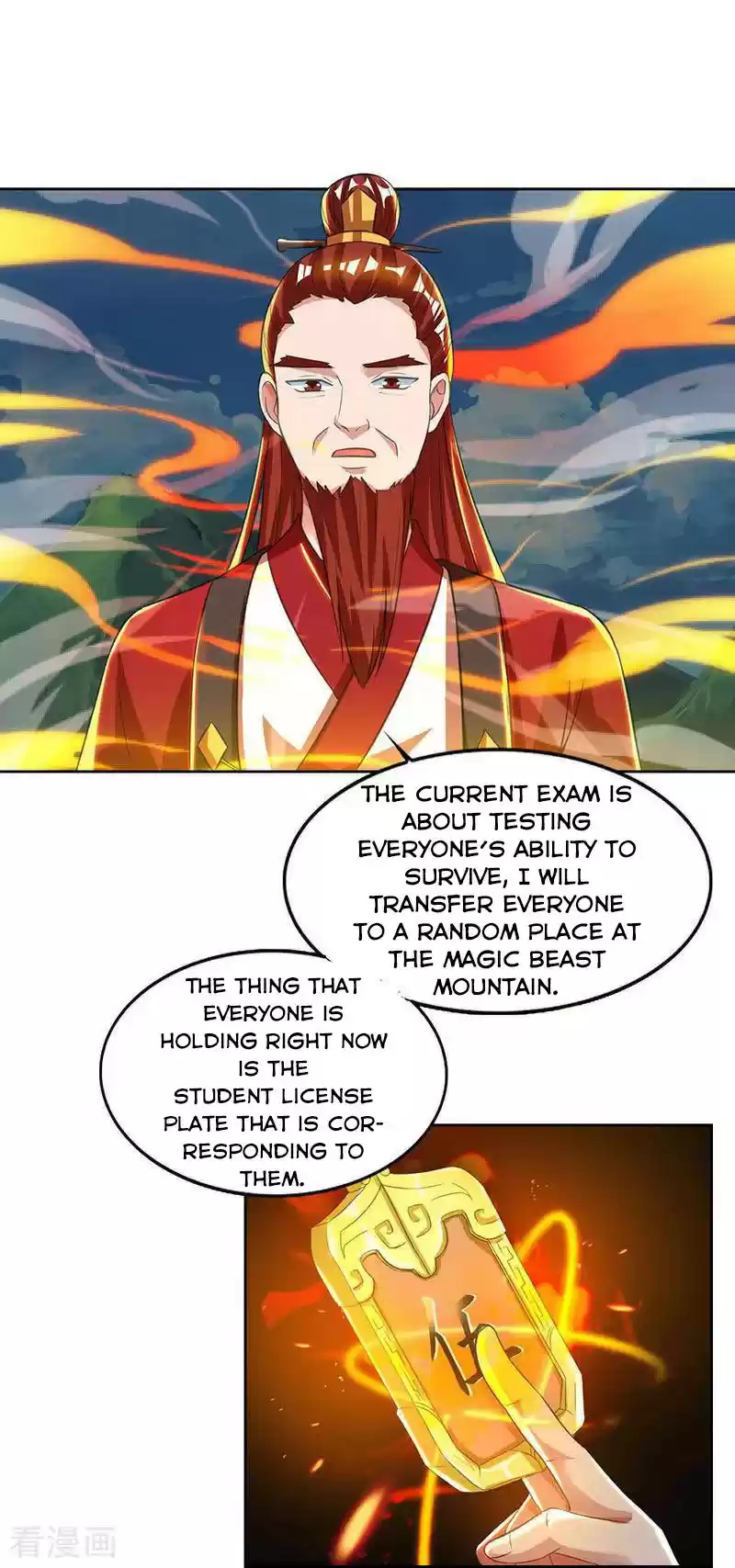 Reborn 80,000 years ch.59