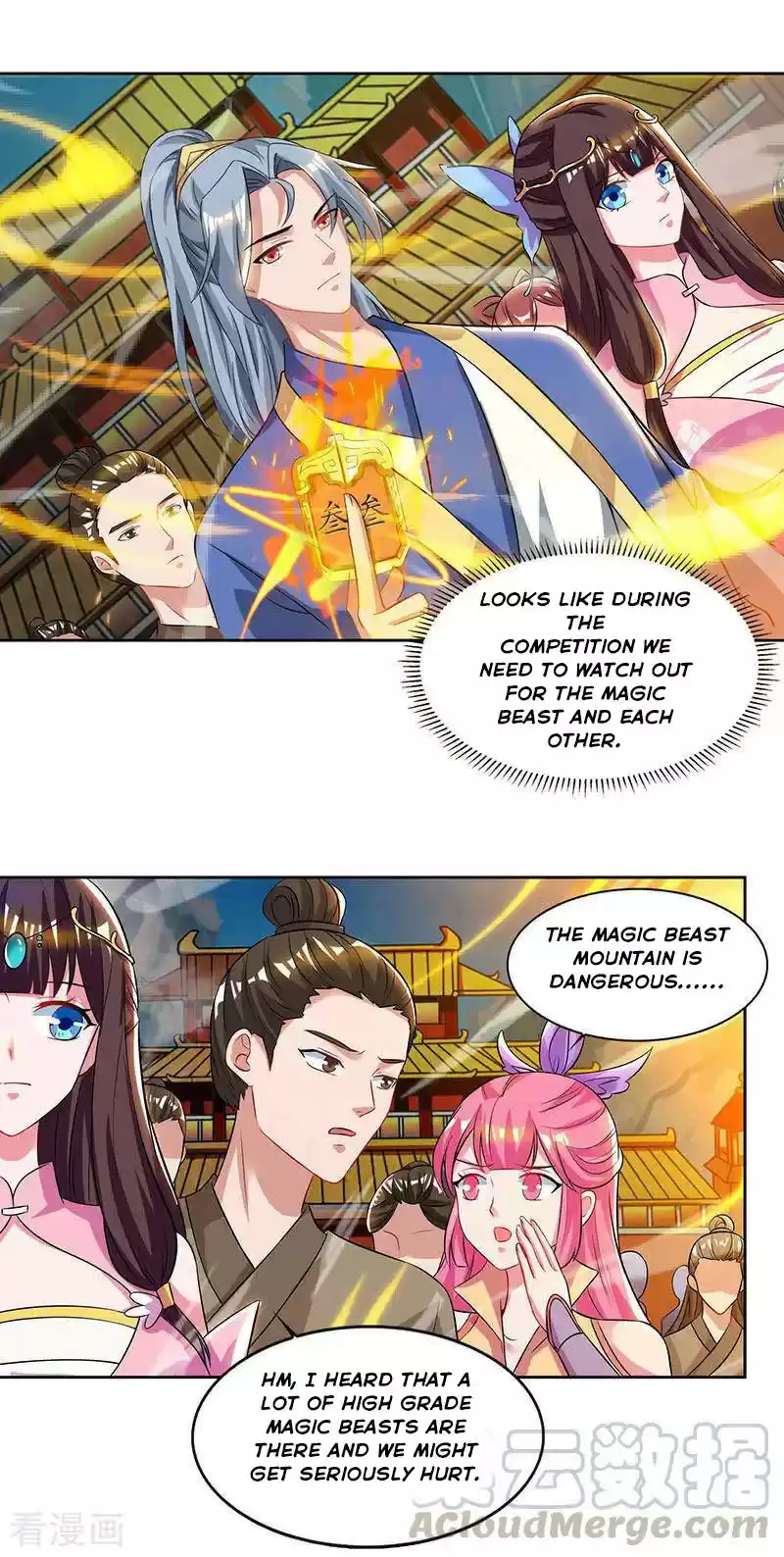 Reborn 80,000 years ch.59