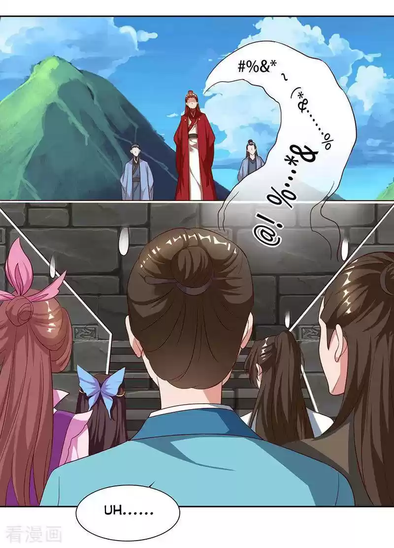 Reborn 80,000 years ch.59