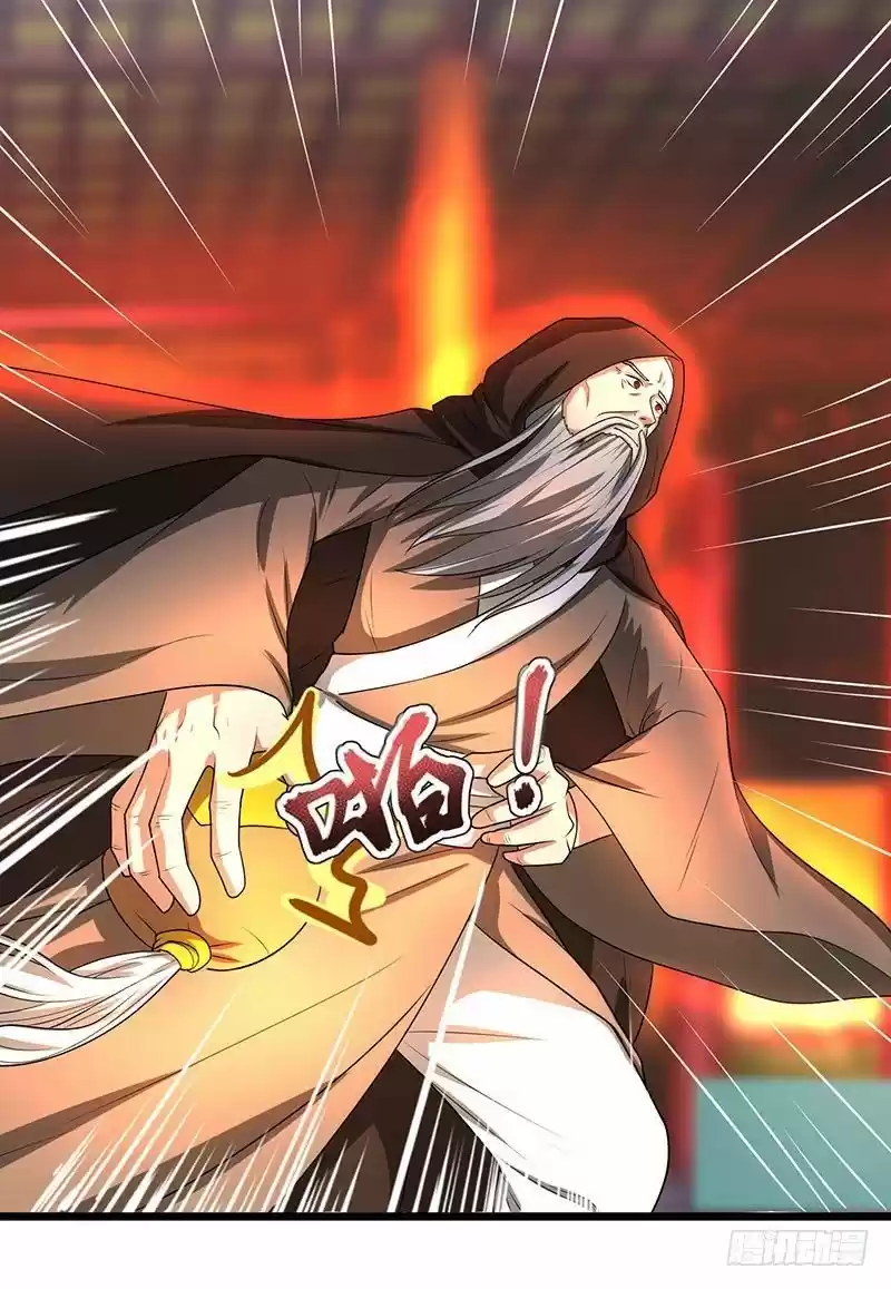 Reborn 80,000 years ch.6