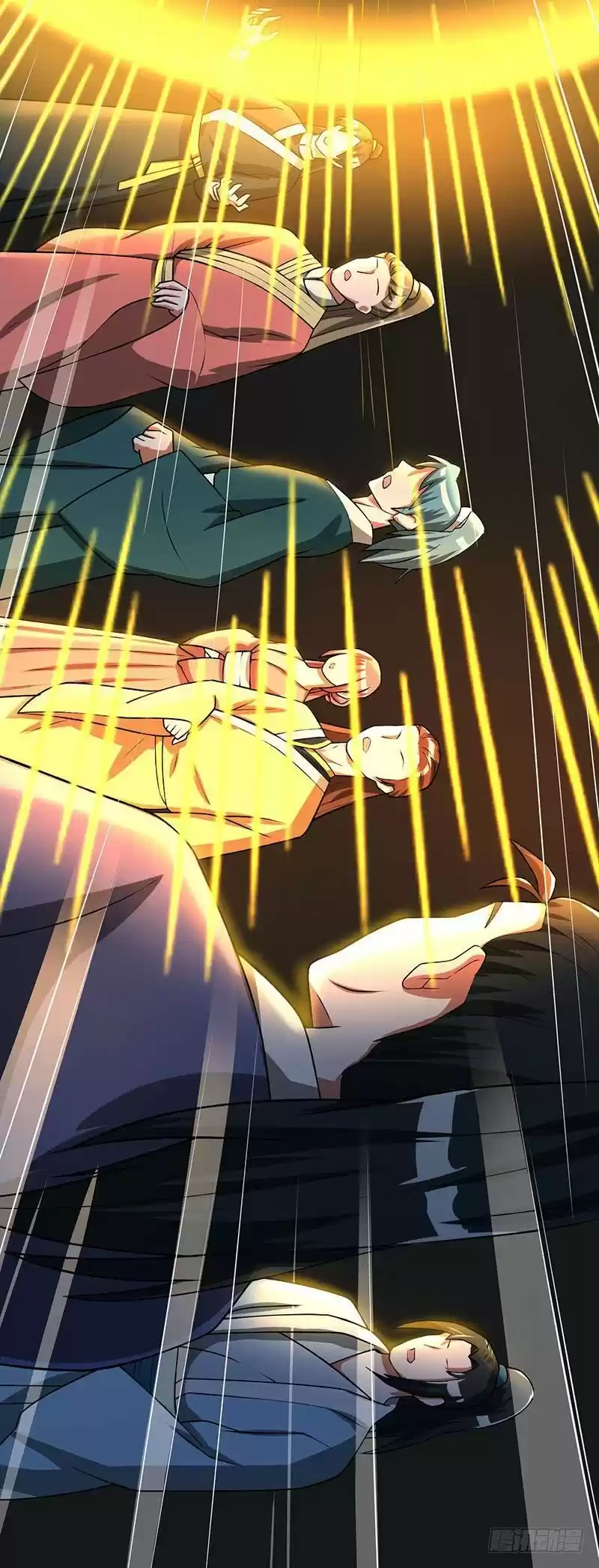 Reborn 80,000 years ch.6