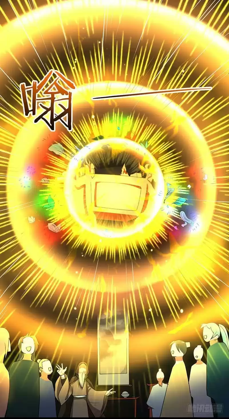 Reborn 80,000 years ch.6