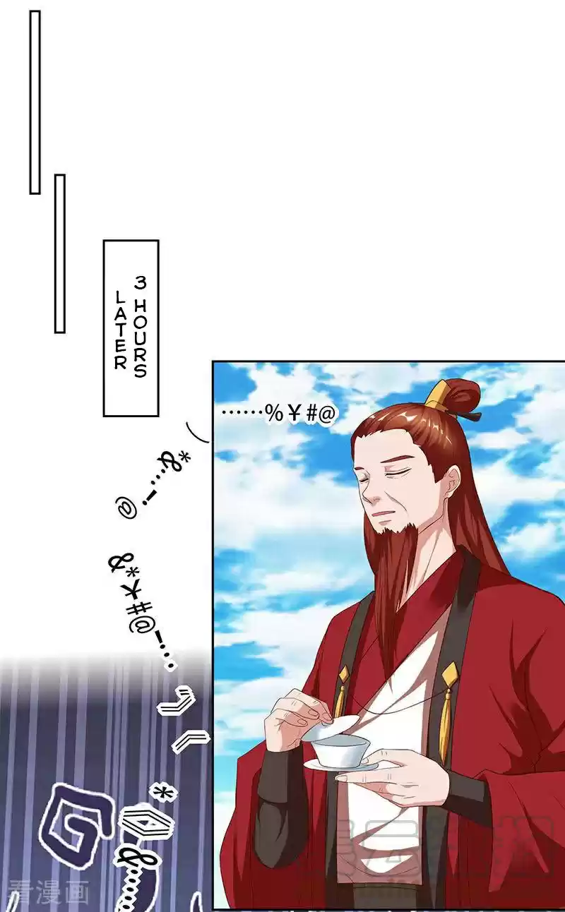 Reborn 80,000 years ch.60