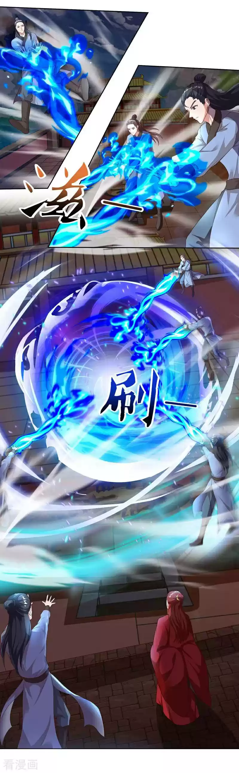 Reborn 80,000 years ch.60