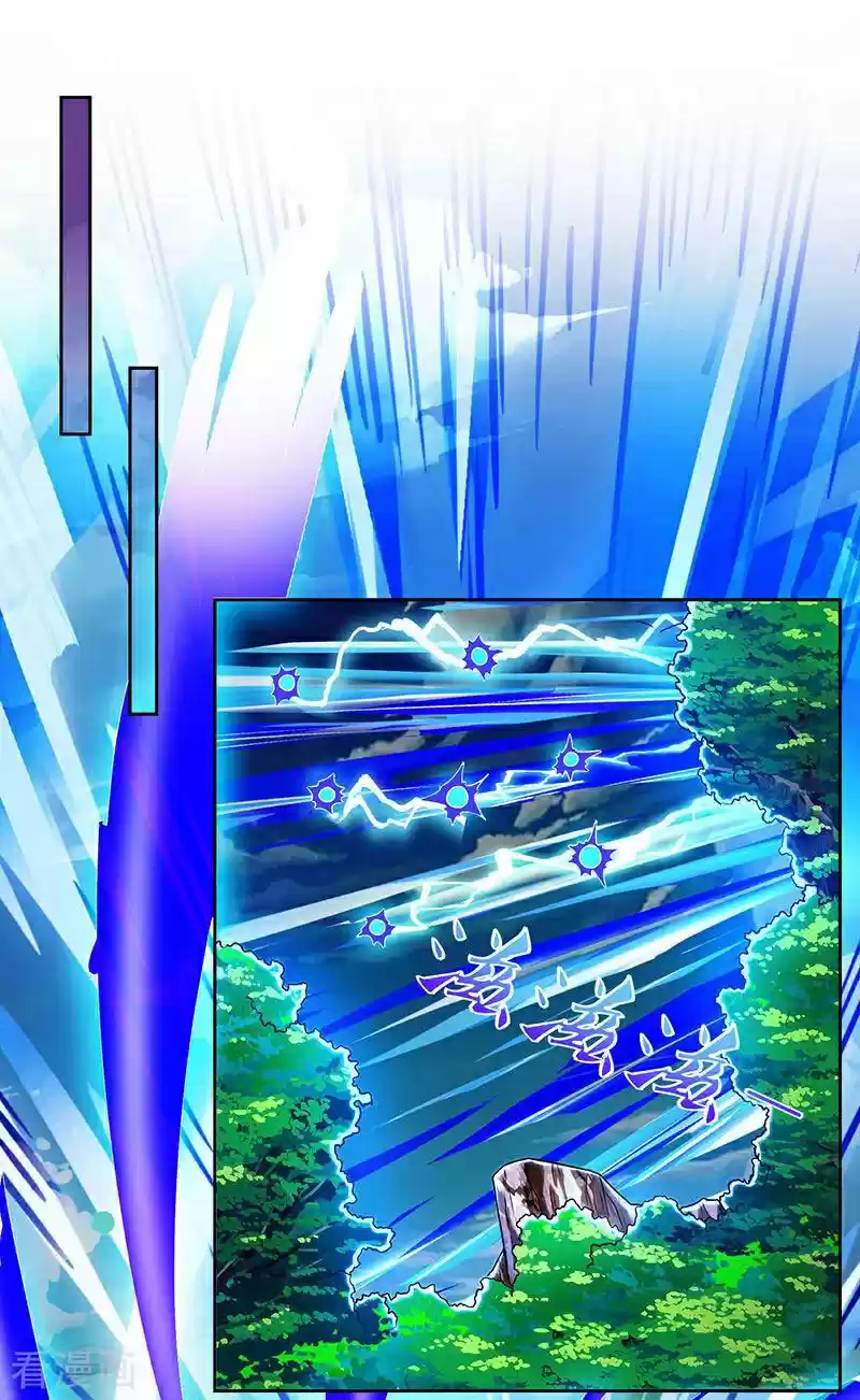 Reborn 80,000 years ch.60