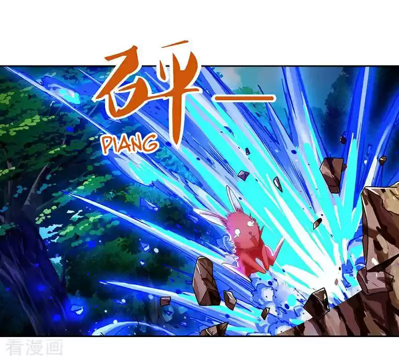 Reborn 80,000 years ch.60