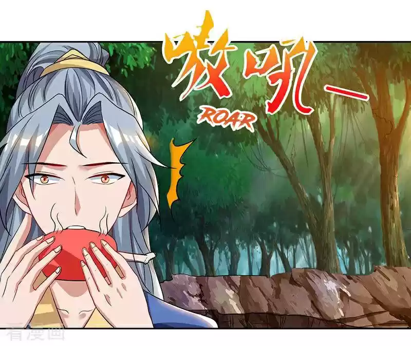 Reborn 80,000 years ch.60