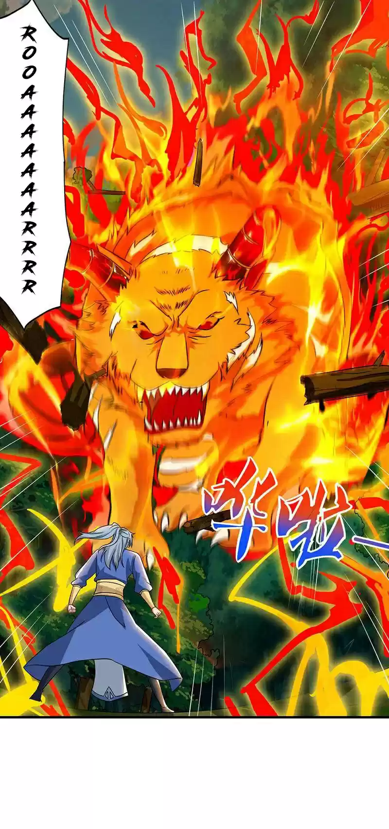 Reborn 80,000 years ch.60