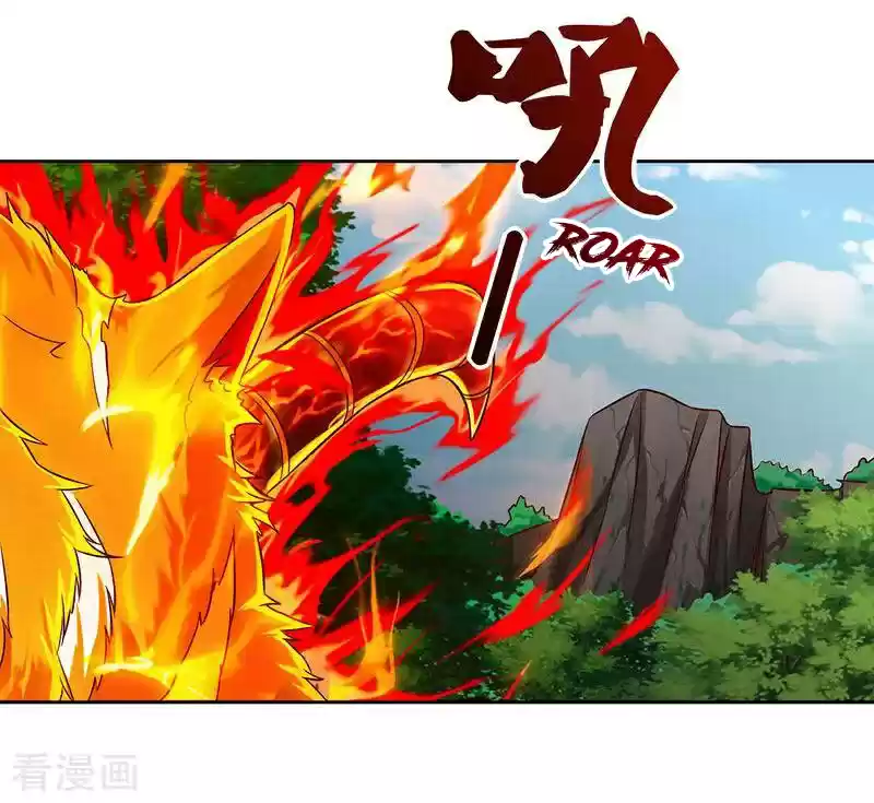 Reborn 80,000 years ch.60