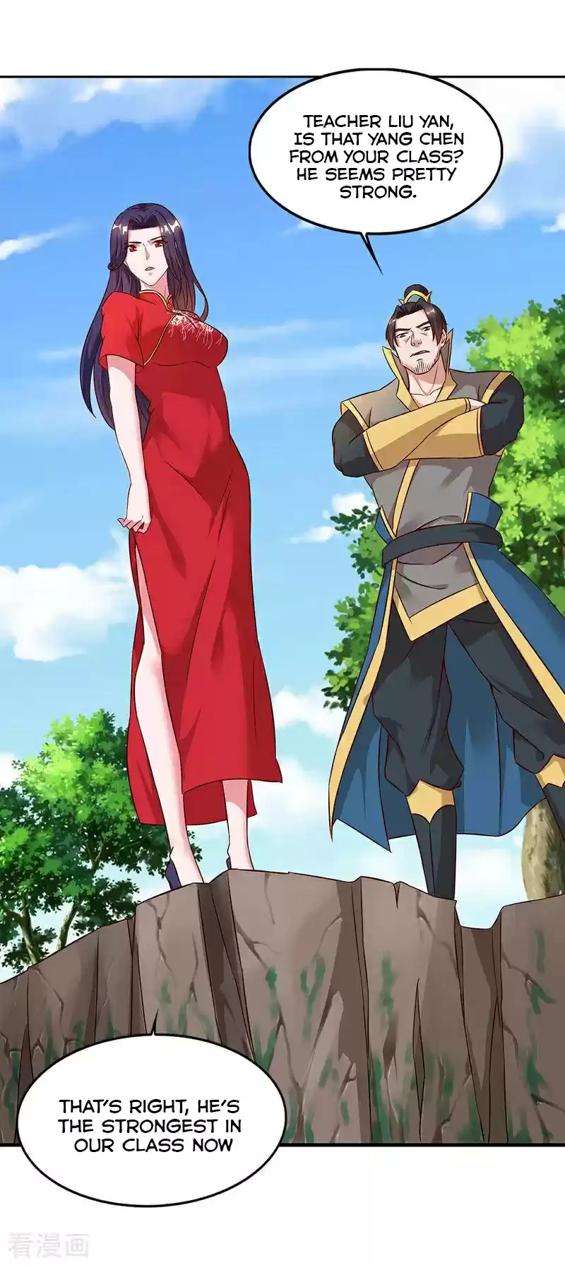 Reborn 80,000 years ch.60