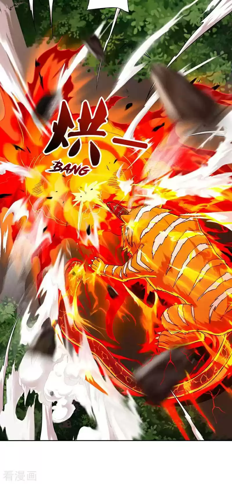 Reborn 80,000 years ch.60