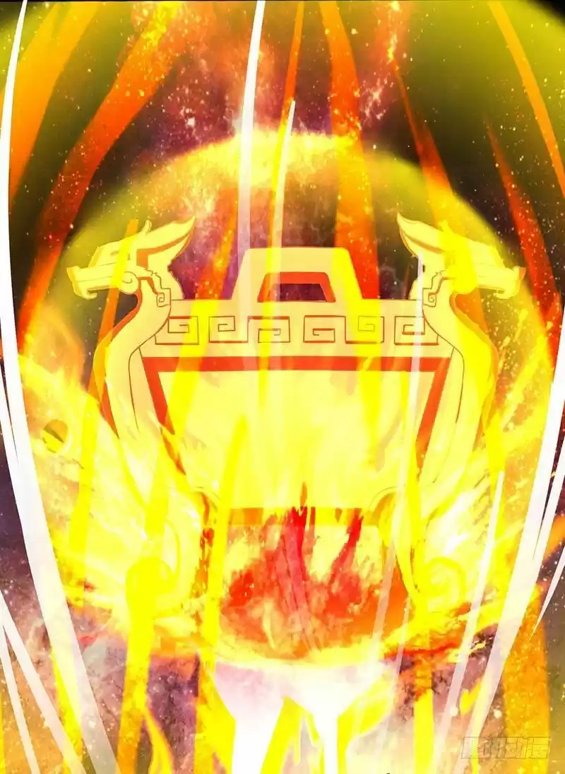 Reborn 80,000 years ch.7