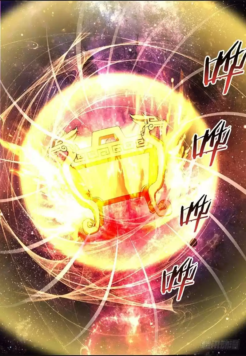 Reborn 80,000 years ch.7