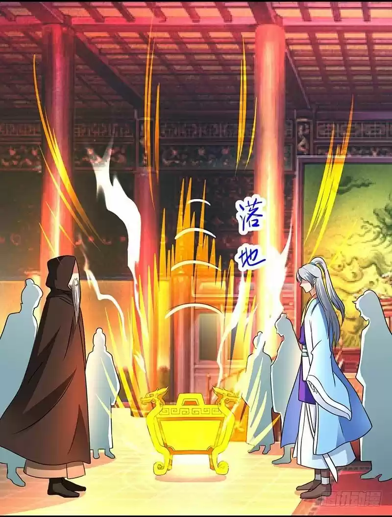 Reborn 80,000 years ch.7