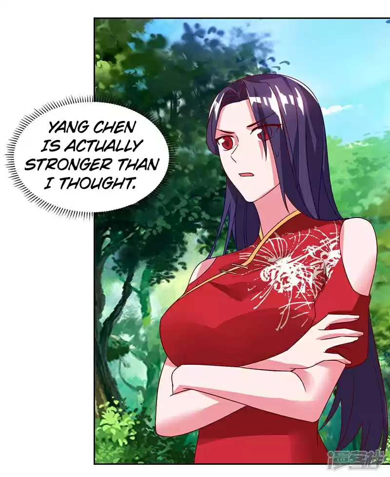 Reborn 80,000 years ch.74