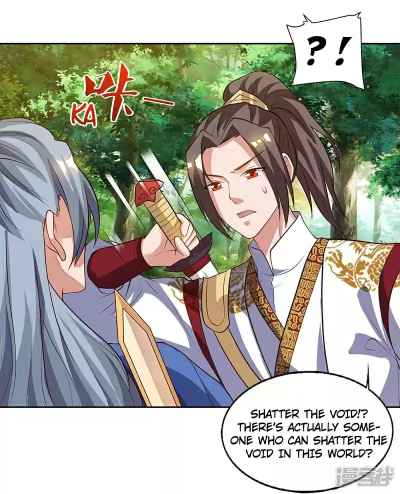 Reborn 80,000 years ch.74