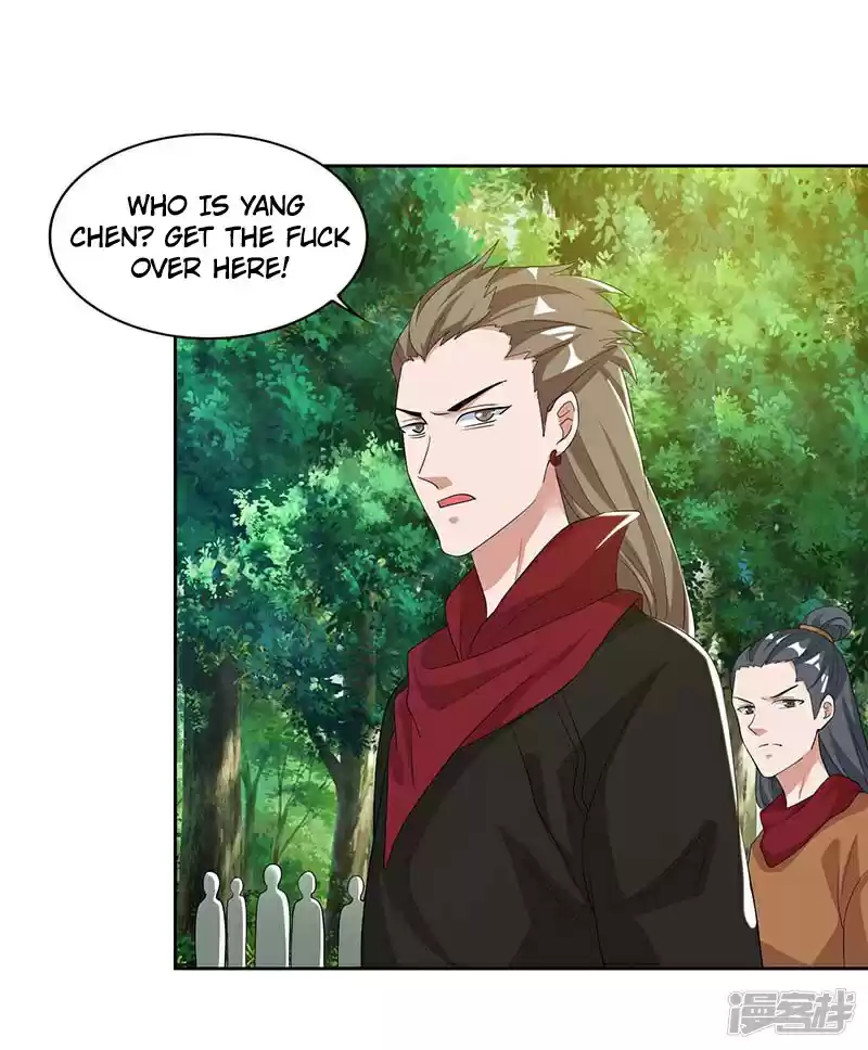 Reborn 80,000 years ch.74