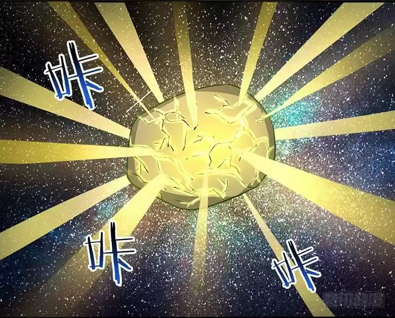 Reborn 80,000 years ch.8